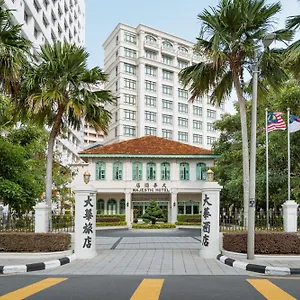Malacca hotels &amp; apartments, all accommodations in Malacca
